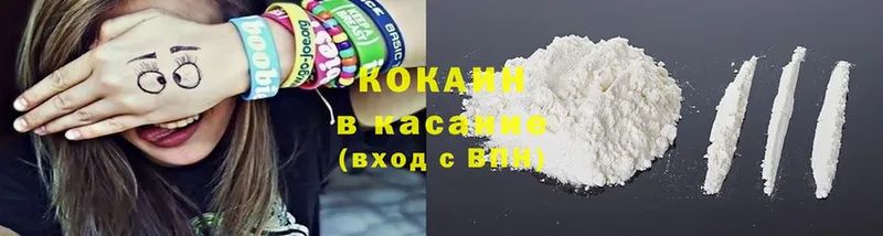 omg ссылка  Азнакаево  Cocaine FishScale  наркотики 